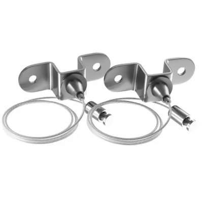 Комплект для подвесного монтажа светильников Geniled Office, ЛСП, ЛПО 2000 08882