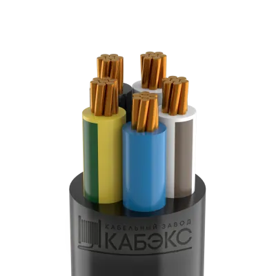 *ВВГнг(А)-LSLTx 5*25 ГОСТ  Кабэкс Кабель