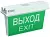 ЗагруженоИзРАЭК fe9284bba357fedbca368eef576508c5.jpg