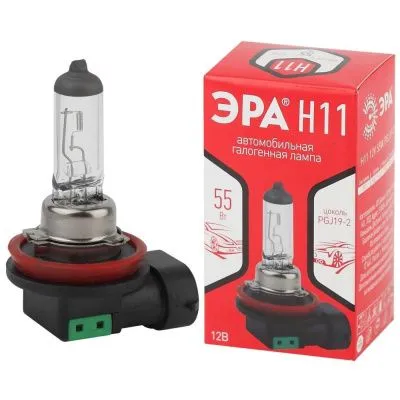 Автолампа H11 12V 55W PGJ19-2 (лампа головного света) ЭРА