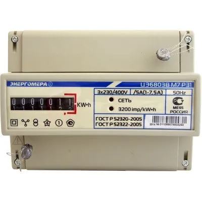 ЗагруженоИзРАЭК 5adca05d069b665ba62b0f7234218436.jpg