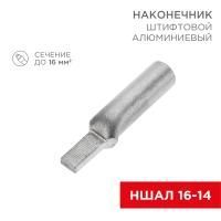 ЗагруженоИзРАЭК ce813a27673cabbe1ffff4302ca952c6.jpg