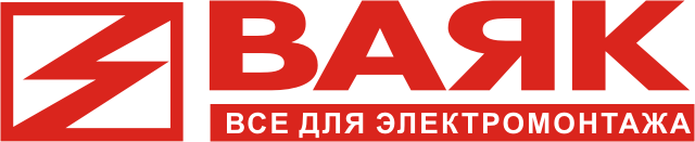 ВАЯК ВАЯК