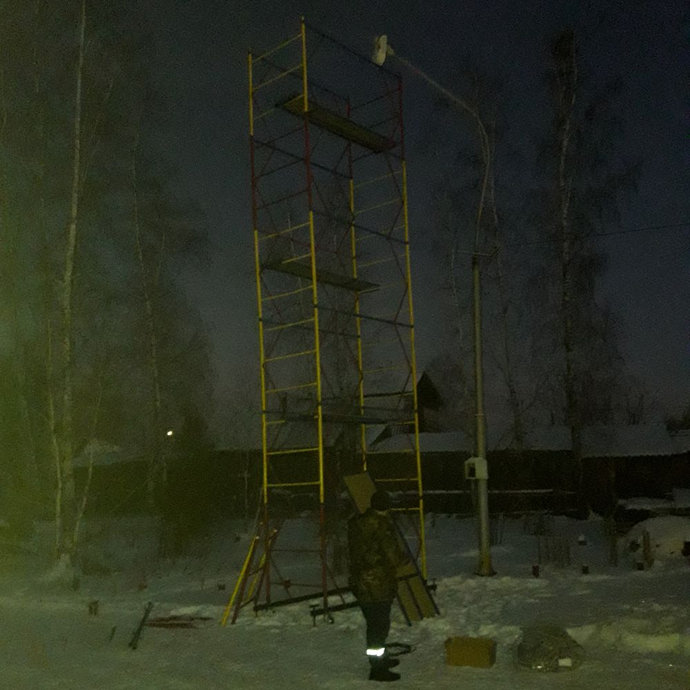 20191214_171009.jpg 20191214_171009.jpg