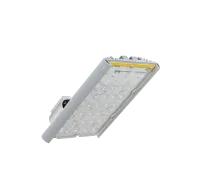 Светодиодный светильник Diora Unit Ex NB 55-6500 Д120 5K консоль 1Ex mb IIC T6 Gb X DUExNB60D120-5K-С 1