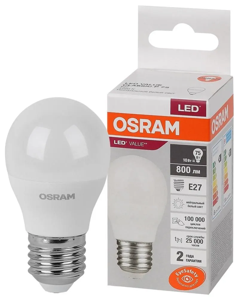 Osram led e27 10w 4000k hotsell