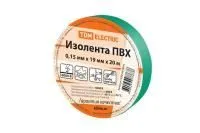 ЗагруженоИзРАЭК 2bb3bc7052208a33a38f59236375172c.jpg