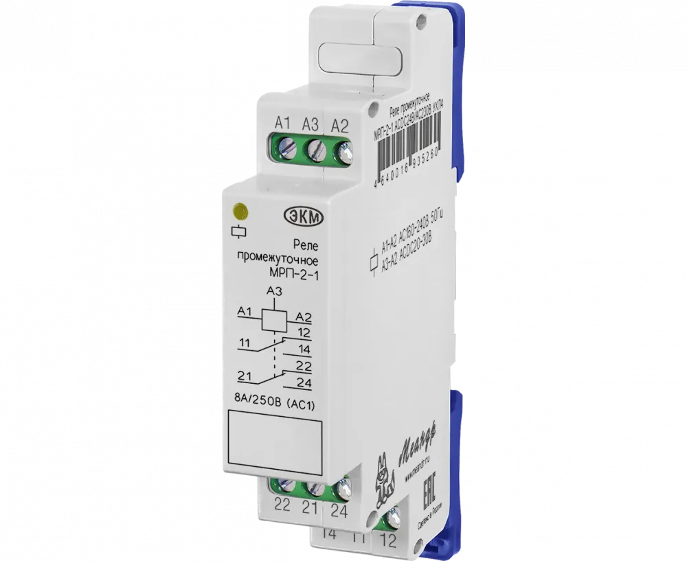 Меандр мрп. Реле промежуточное модульное IEK oir-308-acdc24v. МРП-3-1. МРП магазин. Реле МРП-2-1 acdc12в ухл4.